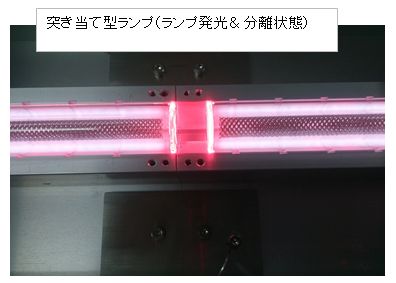meuth-3w-3000b meuth-3w-3000b